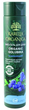 Karelia Organica Био-Гель для душа "Organic GOLUBIKA" Освежающий, 310 мл