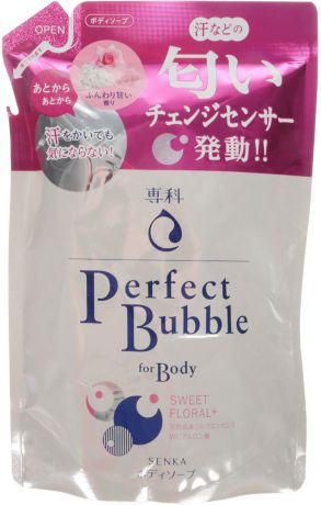 Shiseido "Senka Perfect Bubble" Дезодорирующий гель для душа с эффектом увлажнения с гиалуроновой кислотой со сладким цветочным ароматом, 350 мл