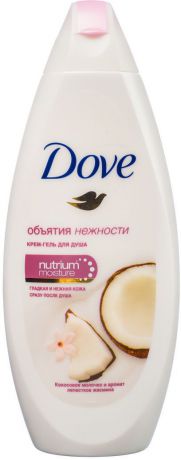 Dove Крем-гель для душа Объятия нежности Кокосовое молочко и лепестки жасмина 250 мл