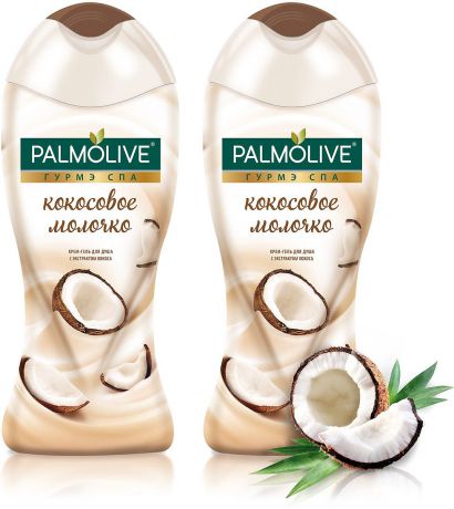 Крем-гель для душа Palmolive "Гурмэ СПА. Кокосовое молочко", с экстрактом кокоса, 250 мл, 2 шт