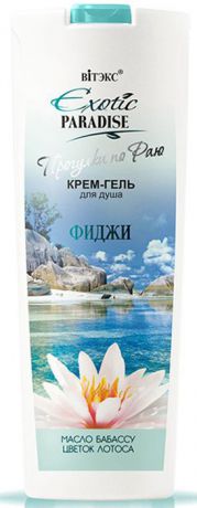 Витэкс Крем-Гель для душа "Exotic Paradise. Фиджи", 500 мл