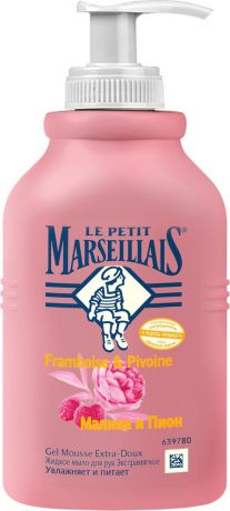 Le Petit Marseillais Жидкое мыло для рук Малина и пион 300 мл