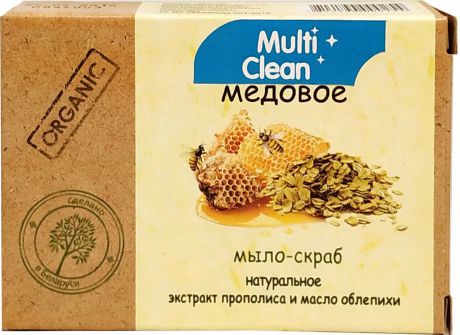 Мыло-скраб туалетное твердое MultiClean "Organic. Медовое", 90 г