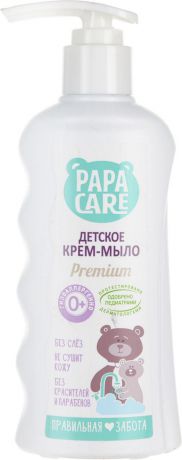 Papa Care Детское крем-мыло с пантенолом, маслом оливы и экстрактом ромашки 150 мл