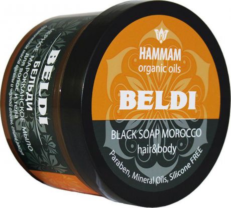 Hammam Organic Oils Черное Марокканское Мыло Бельди, 400 г