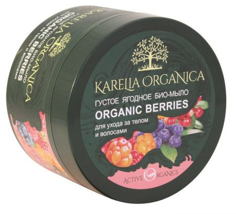 Karelia Organica Густое ЯГОДное био-мыло "Organic BERRIES", 500 г