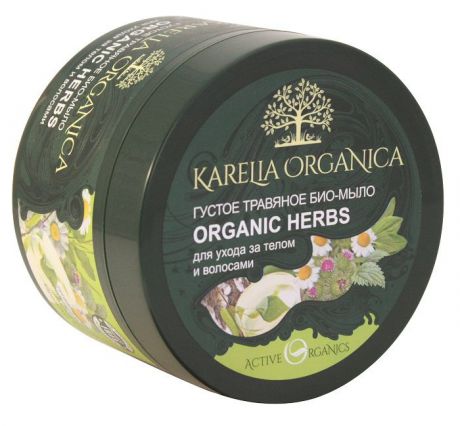 Karelia Organica Густое ТРАВяное био-мыло "Organic HERBS", 500 г