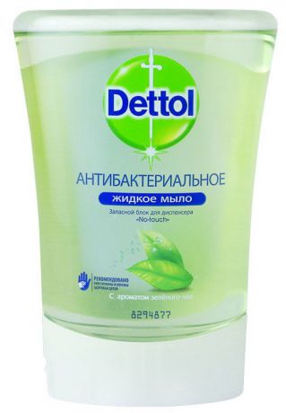 Запасной блок жидкого мыла "Dettol", с ароматом зеленого чая и имбиря, 250 мл
