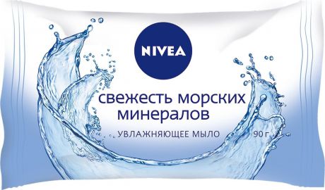 Увлажняющее мыло Nivea "Cвежесть морских минералов", 90 гр