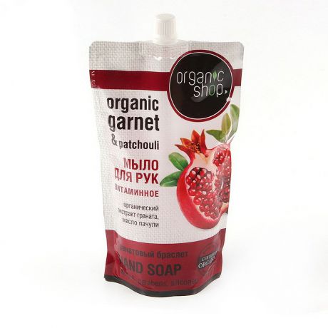 Organic Shop Мыло жидкое Гранатовый браслет, 500 мл