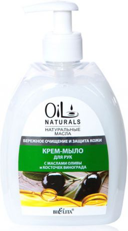 Белита Крем-мыло для рук с маслами оливы и косточек винограда "Бережное очищение и защита", 400 мл