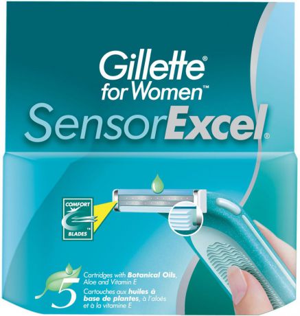 Cменные кассеты для бритья SENSOR Excel, 5 шт