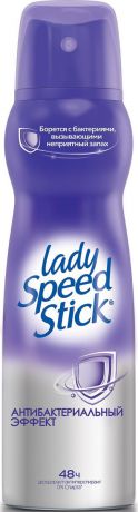 Lady Speed Stick Дезодорант-спрей Антибактериальный эффект 150 мл