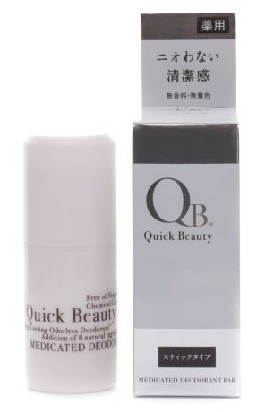 Liberta Дезодорант стик Quick Beauty, 20 г