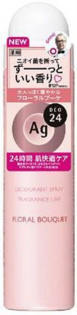 Shiseido "Ag Deo24" Спрей дезодорант-антиперспирант с ионами серебра с ароматом цветов, 40 г