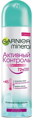 Garnier Дезодорант-антиперспирант спрей "Mineral, Активный контроль, ТермоЗащита", защита 72 часа, женский, 150 мл