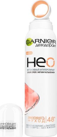 Garnier Дезодорант-антиперспирант "Neo. Спрей" Нежный Цветок, защита 48 часов, с пантенолом, для чувствительной кожи, 150 мл