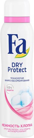 Fa Дезодорант-аэрозоль Dry Protect Нежность Хлопка, 150 мл