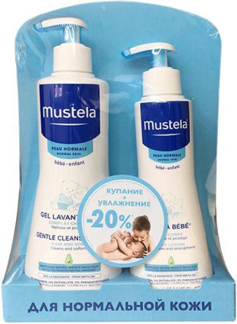 Набор Mustela Bebe "Купание + Увлажнение" гель, 500 мл + молочко для тела "Hydra", 300 мл