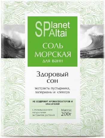 Соль для ванны Planet SPA Altai 1513, 200