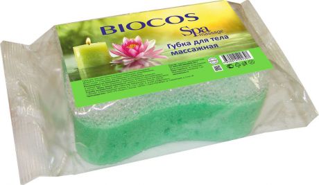 Губка для тела BioCos, массажная, цвет в ассортименте