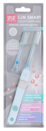 Зубная щетка Splat "Ion Smart Toothbrush", со сменной насадкой, средняя и мягкая жесткость, голубая
