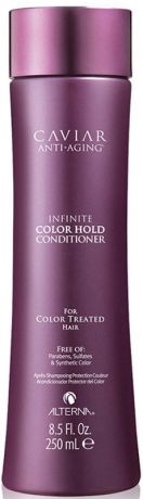 Шампунь-ламинирование для окрашенных волос с комплексом фиксации цвета Caviar Anti-Aging Infinite Color Hold Shampoo, 250 мл