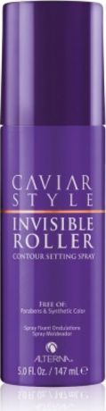 Alterna Caviar Style Invisible Roller Contour Setting Spray Спрей для создания локонов "Как на бигуди", 147 мл