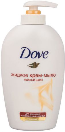 Dove Жидкое крем-мыло Нежный шелк 250 мл