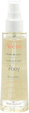 Масло косметическое Avene Body, для тела, лица и волос, 100 мл
