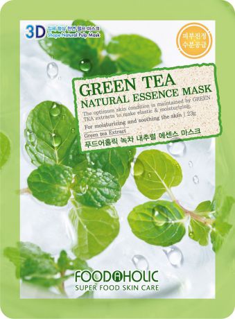 FoodaHolic, Тканевая 3D маска с натуральным экстрактом зеленого чая , 23 г