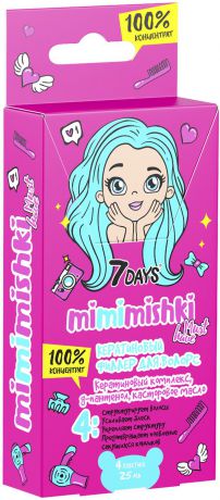 Кератиновый филлер для волос 7 Days Mimimishki, концентрат, 40 мл