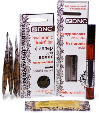 DNC Набор: Гиалуроновая кислота, 10 мл, Филлер для волос, 3 х 15 мл + Подарок Маска для лица, 15 мл