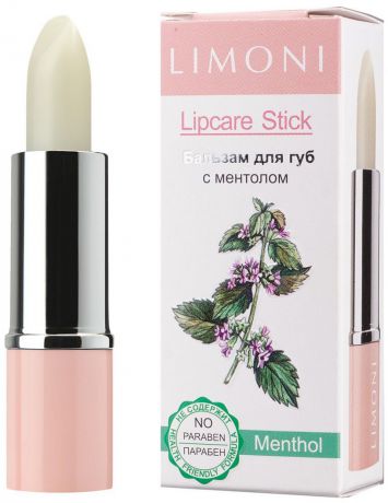 Бальзам для губ Limoni Lipcare Stick, тон 01 ментол, 4,5 г