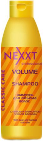 Шампунь для объема волос Nexxt Professional, 1000 мл