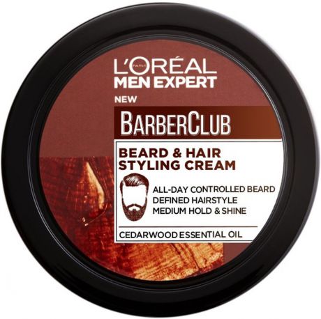 Крем-стайлинг для бороды и волос L'Oreal Paris Men Expert Barber Club, с маслом кедрового дерева, 75 мл