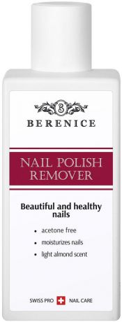 Средство для снятия лака Berenice Nail Polish Remover, 200 мл