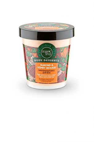 Organic Shop Мусс для тела Боди десерт "Миндаль и мед", питательный, 450 мл