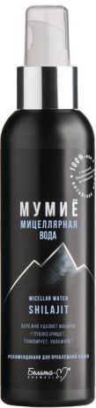 Белита-М Мицеллярная вода "МУМИе", 150 мл