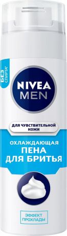 NIVEA Охлаждающая пена для бритья для чувствительной кожи 200 мл