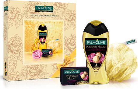Подарочный набор для женщин Palmolive "Роскошь Масел", с маслом Макадамии