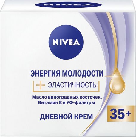 Антивозрастной увлажняющий дневной крем Nivea, для всех типов кожи, 35+, 50 мл
