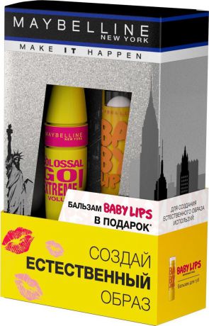 Подарочный набор Maybelline New York Тушь для ресниц Colossal Go Extreme, 9,5 мл + Бальзам для губ Baby Lips "Бережный уход", 1,78 мл