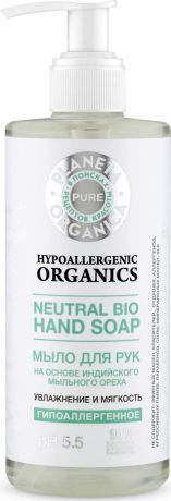 Мыло для рук Planeta Organica Pure "Увлажнение и мягкость", 300 мл