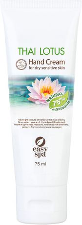 Easy Spa Крем для рук для сухой и чувствительной кожи Thai Lotus, 75 мл