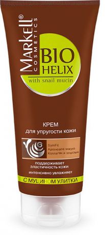 Крем для упругости кожи Markell "Bio Helix", с муцином улитки, 200 г