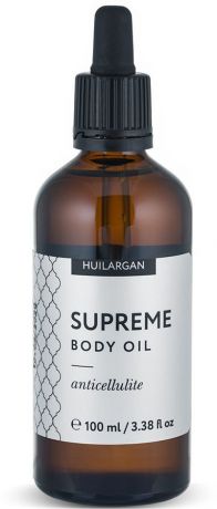 Масло антицеллюлитное Huilargan Supreme Body Oil Anticellulite, 100 мл