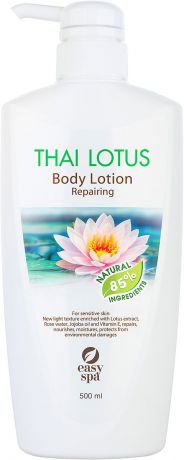 Easy Spa Лосьон для тела восстанавливающий для чувствительной кожи Thai Lotus, 500 мл