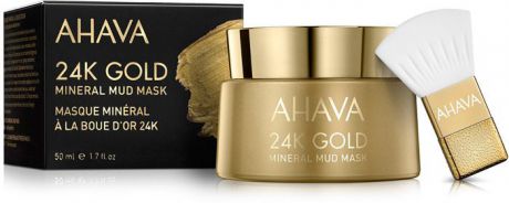 Маска косметическая Ahava Mineral Mud Masks, с золотом 24к, 50 мл