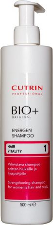 Шампунь для волос Cutrin Bio+ Energen Shampoo, 500 мл
